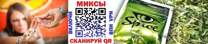 БУТИРАТ оксана  купить   Элиста 