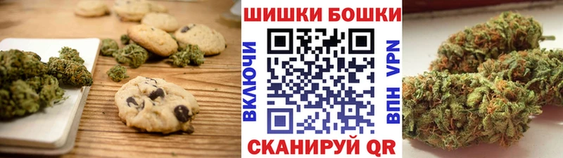 Cannafood конопля  где купить   Элиста 