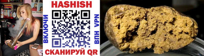 площадка Telegram  mega сайт  Элиста  ГАШИШ AMNESIA HAZE 