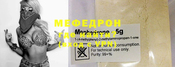 хмурый Зеленодольск