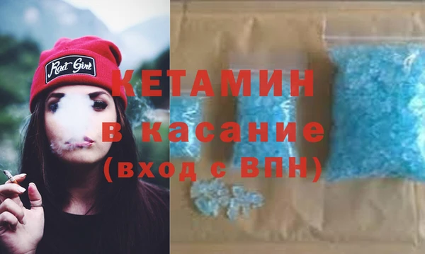 хмурый Зеленодольск