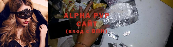 хмурый Зеленодольск