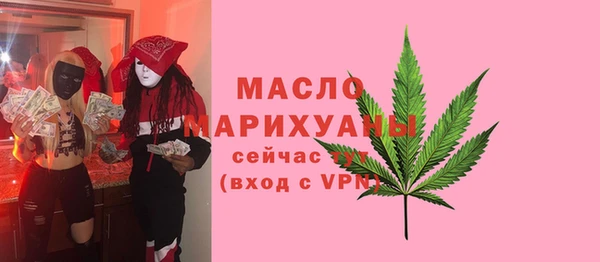 хмурый Зеленодольск