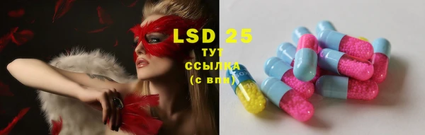 хмурый Зеленодольск