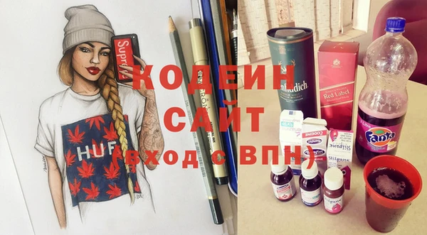 хмурый Зеленодольск