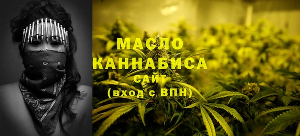 хмурый Зеленодольск