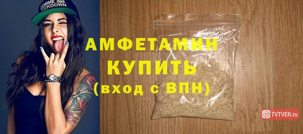 хмурый Зеленодольск
