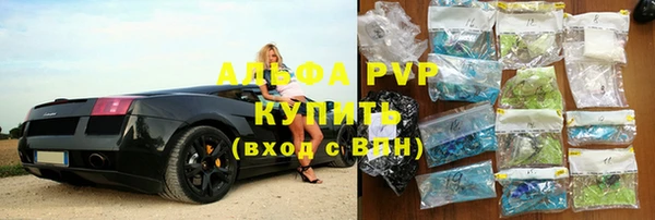 хмурый Зеленодольск